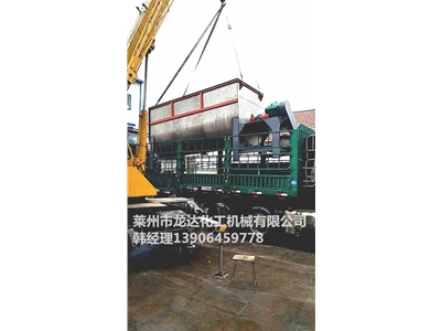 發(fā)貨現(xiàn)場